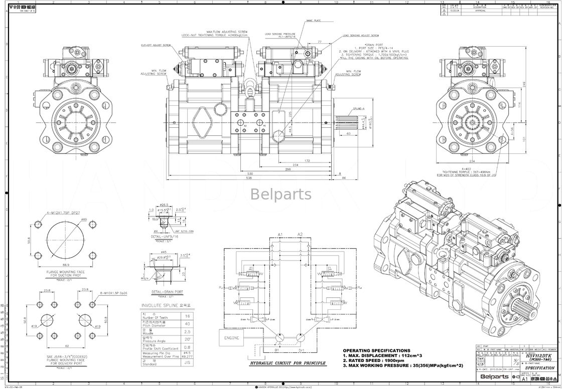 Pc200 Pc200 7 Belparts खुदाई मुख्य पंप Pc200-7 200-6 Pc160 708-2L-00300 708-2L-00790 कोमात्सु के लिए हाइड्रोलिक पंप