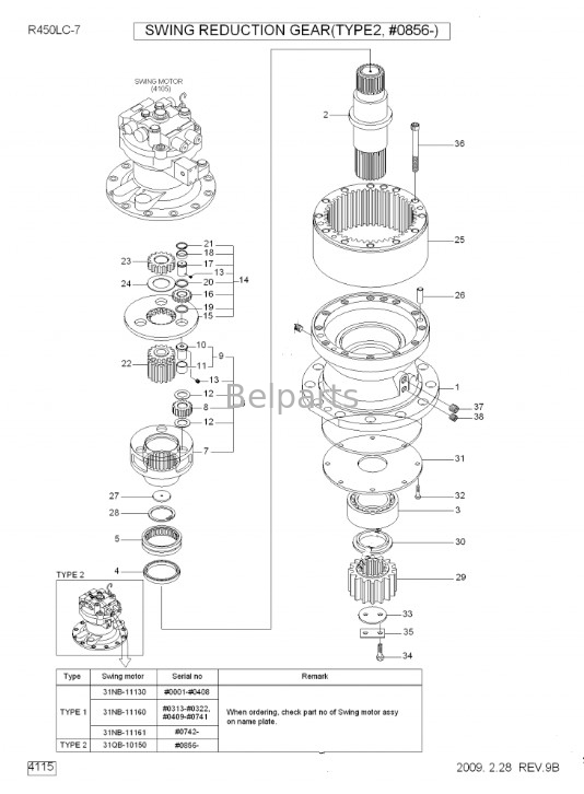 हुंडई के लिए R450-7 R450LC-7 खुदाई करने वाला स्विंग गियरबॉक्स स्विंग रिडक्शन अस्सी 31QB-10140