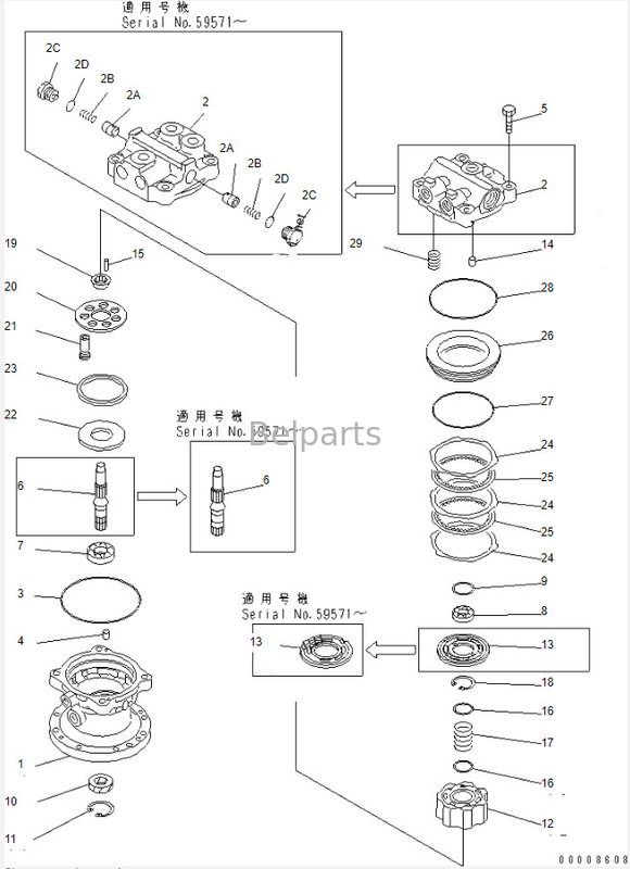 खुदाई करने वाली स्लीविंग मोटर Pc40 Pc60-7 स्विंग मोटर Assy 708-7T-00470 सेकेंड हैंड