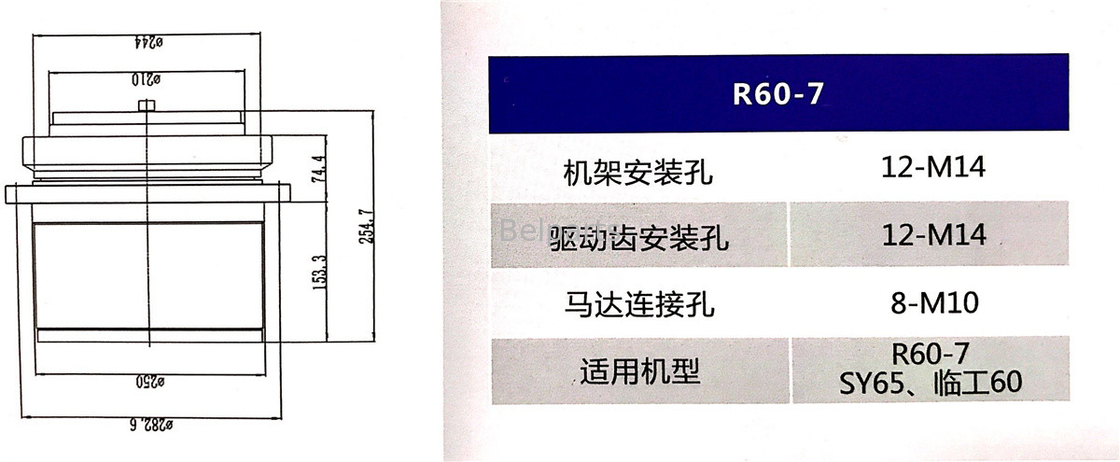 R60-7 R55-7 Hyundai के लिए उपकरण खुदाई भाग XKAH-00822 के यात्रा गियरबॉक्स