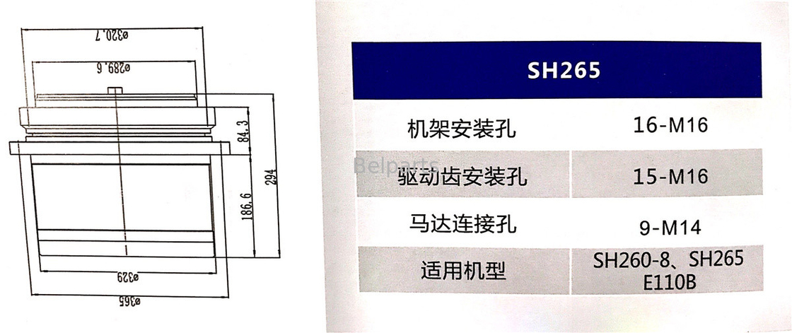 SH265 SH260 E110B खुदाई मशीन यात्रा गियरबॉक्स भाग संख्या 995351 OEM भारी मशीनरी के लिए स्पेयर पार्ट्स