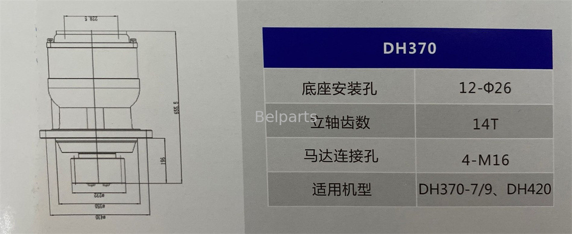 बेल पार्ट्स एक्सकेवेटर पार्ट्स DH370-7 DX340 DX345 DX350 स्विंग गियरबॉक्स के लिए 404-00094B 2401-9279A