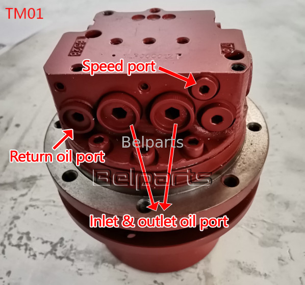 बेल पार्ट्स U15-3 KX41.2 KX41.2V KX36.3 K008 खुदाई मशीन हाइड्रोलिक मोटर Kubota15 SK1.5 TM01 के लिए
