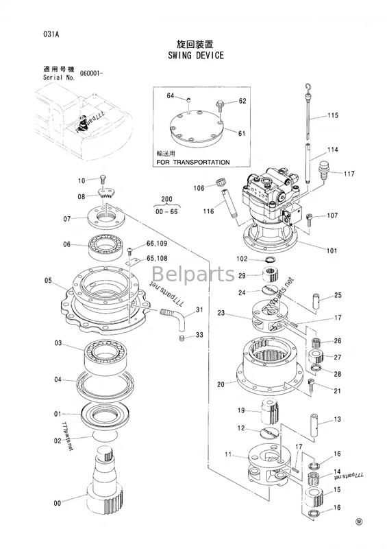Belparts खुदाई करने वाला ZX120-3 9177550 9196961 हिताची खुदाई करने वाला स्विंग मोटर असेंबली