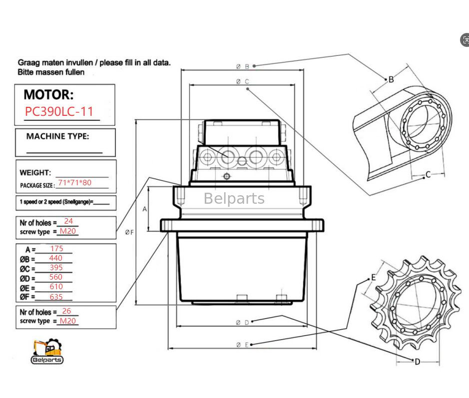 PC390LC-11 PC490LC-11 PC390-11 PC490-11 कोमात्सु खुदाई करने वाले के स्पेयर पार्ट्स के लिए अंतिम ड्राइव 208-27-00500 गियरबॉक्स असेंबली के साथ ट्रैवल मोटर