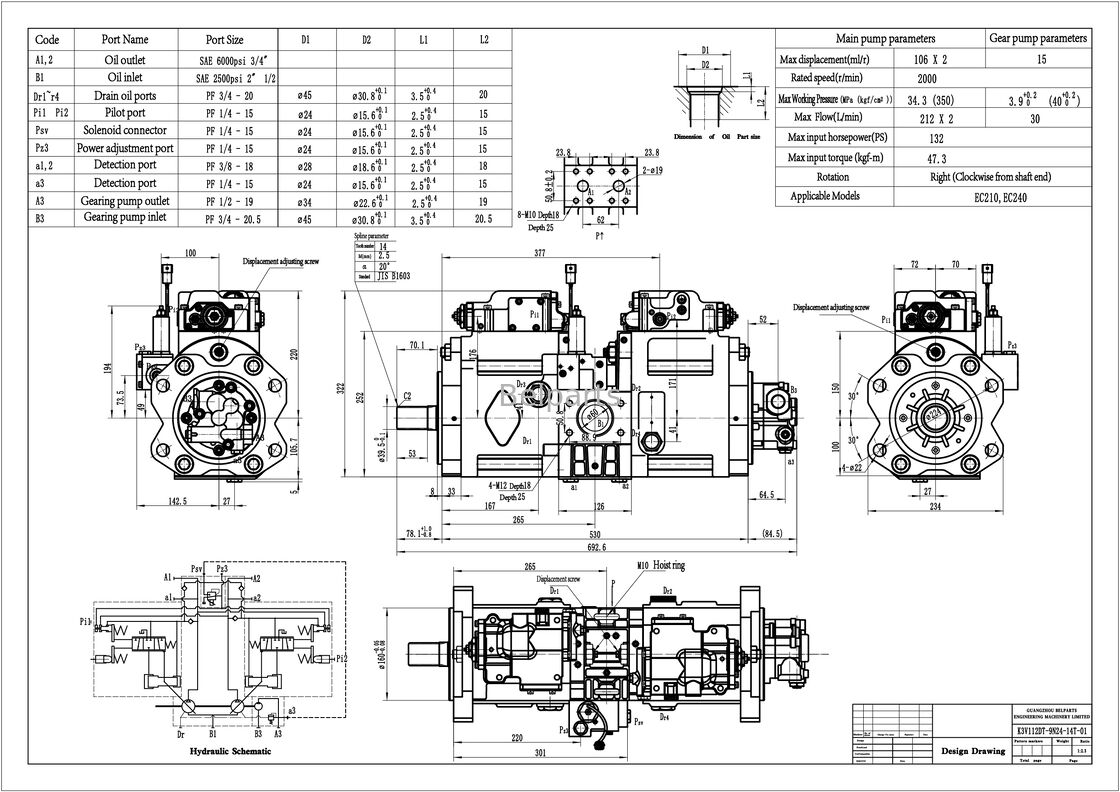 VOLVOo EC210 EC210B EC240 EC240B खुदाई भागों SA 1142-00012 SA 8230-14650 SA 1142-00531 कावासाकी K3V112DT-9N24-14T OEM पिस्टन पंप के लिए हाइड्रोलिक पंप