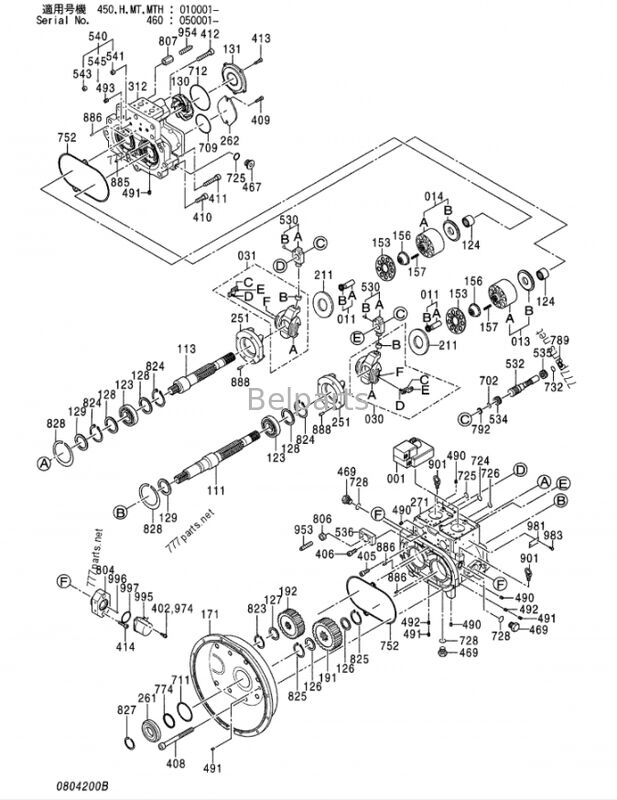 हिताची ZX450 ZX450LC ZX450H ZX470-5G ZX470H-5G ZX470LC-5G ZX470LCH-5G ZX470LCR-5G ZX470R-5G एक्सकेवेटर स्पेयर पार्ट्स के लिए मुख्य हाइड्रोलिक पंप 4432815 9184686 YA00035150