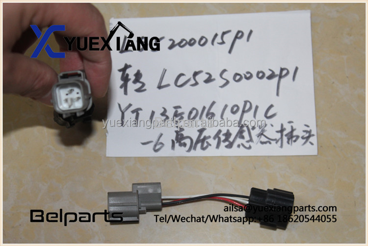 Belparts खुदाई स्पेयर पार्ट्स LS5200015P1 LC52S0002P1 उच्च दबाव सेंसर प्लग YT13E01610P1C-6