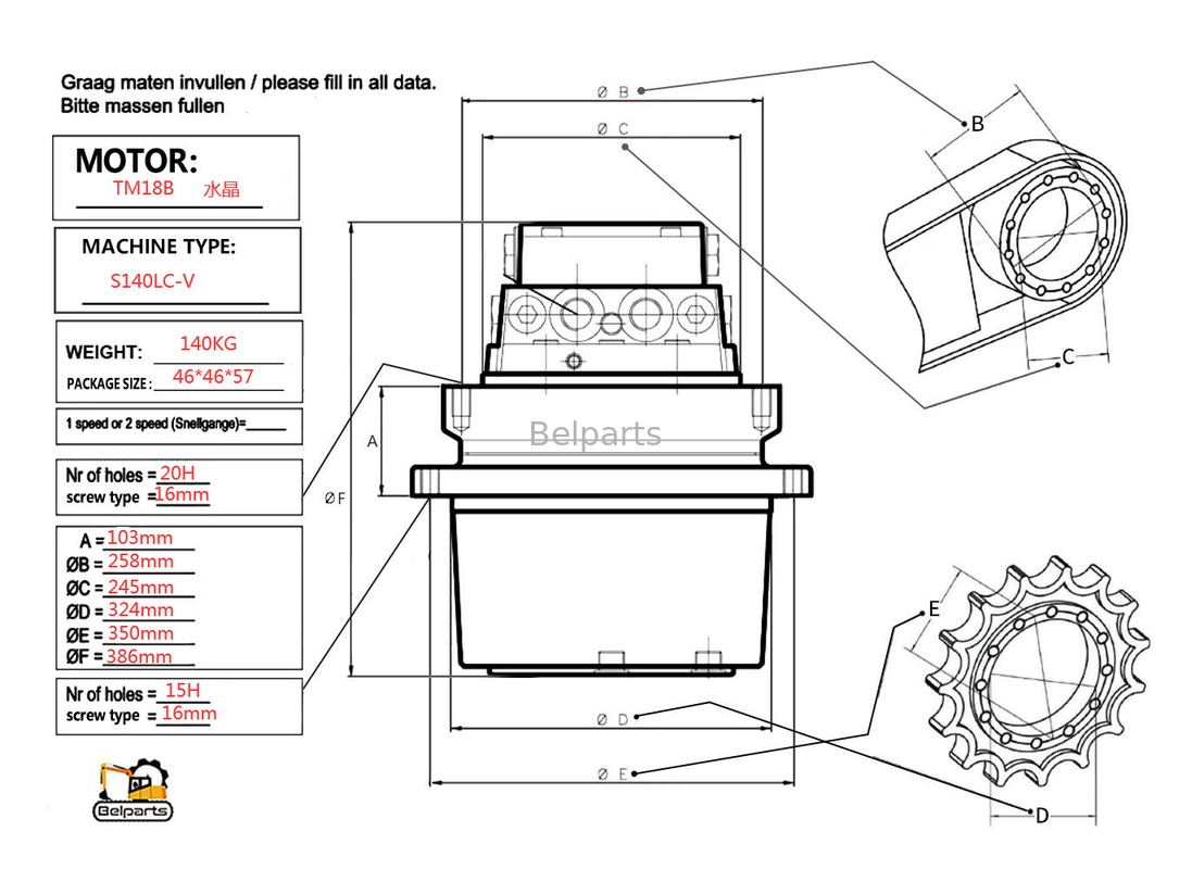 Doosan 263B2070-00 के लिए खुदाई के पुर्जे S140LC-V ट्रैवल मोटर अस्सी TM18B